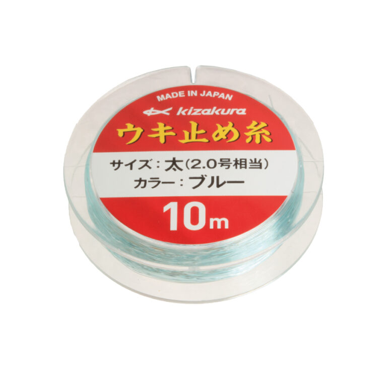 ●ウキ止め糸　ナイロン用 イメージ02