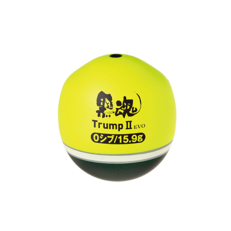●黒魂Trump２ EVO 【トランプ２ エヴォ】 イメージ03