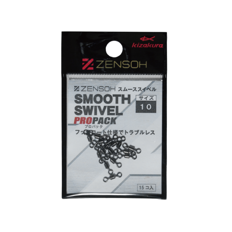●ZENSOH  SMOOTH SWIVEL  【スムーススイベル】 イメージ03