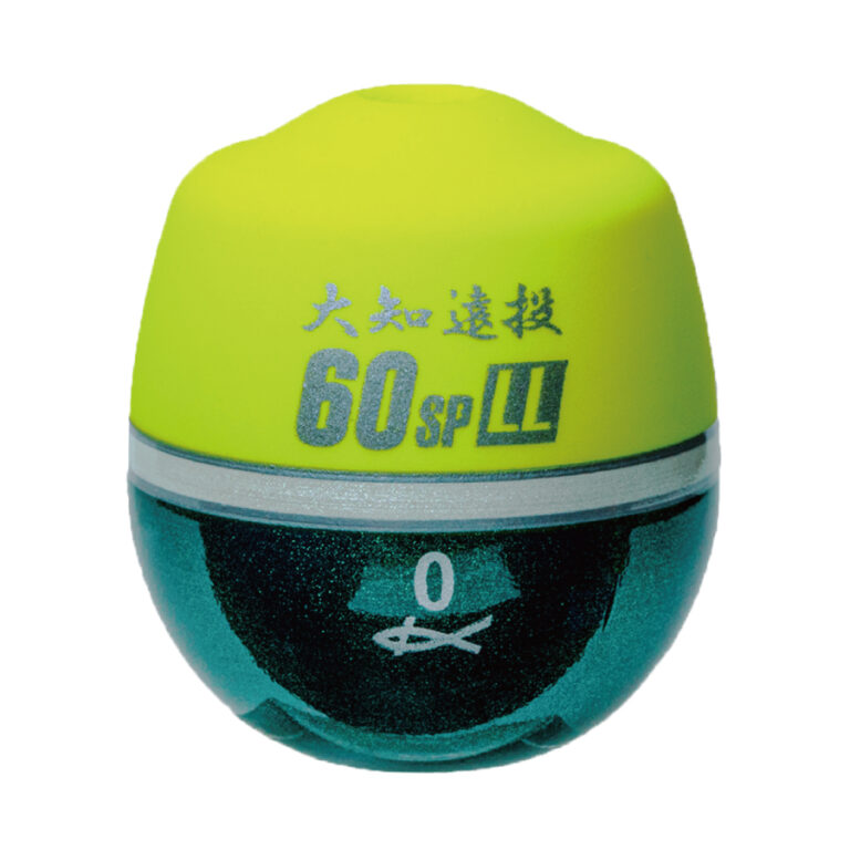 ●大知遠投60SP イメージ04