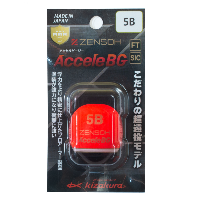 ●ZENSOH Accele BG（ゼンソウアクセルビージー） イメージ03