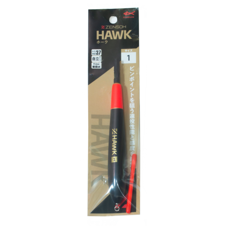 ●ZENSOH HAWK（ゼンソウホーク） イメージ02