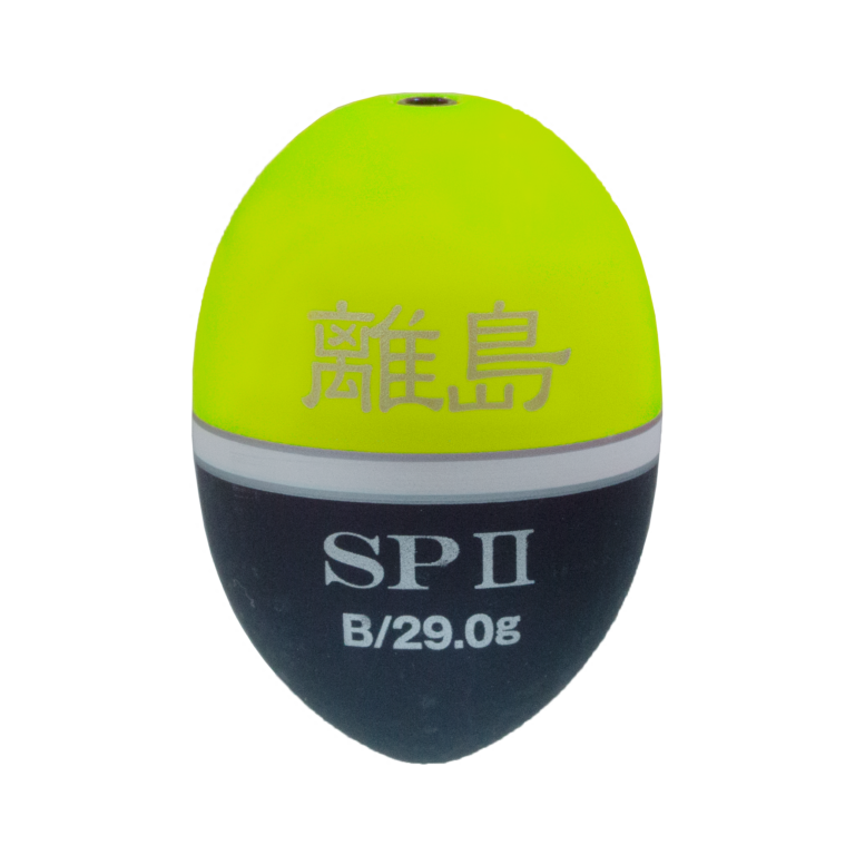 ●離島SPⅡ [リトウスペシャル2] イメージ02
